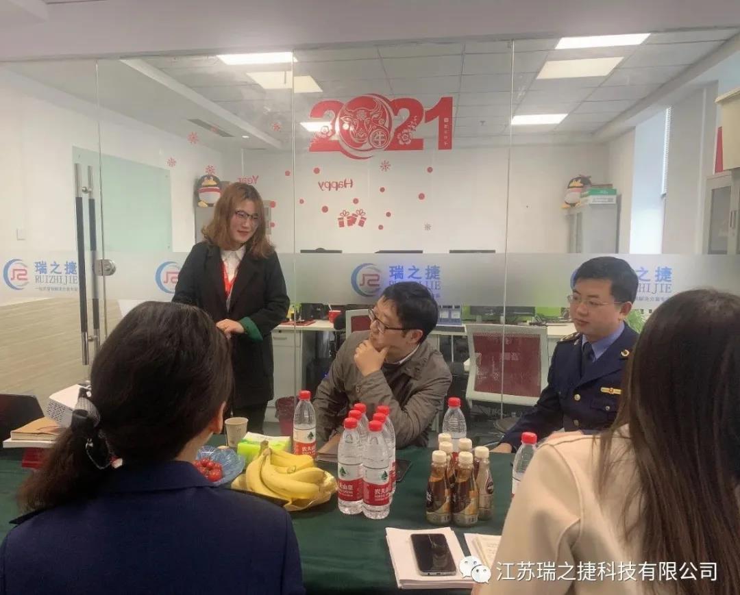 揚州市市場(chǎng)監督管理局張處、萬(wàn)科長(cháng)等一行蒞臨我司揚州分公司江蘇瑞之捷考察調研