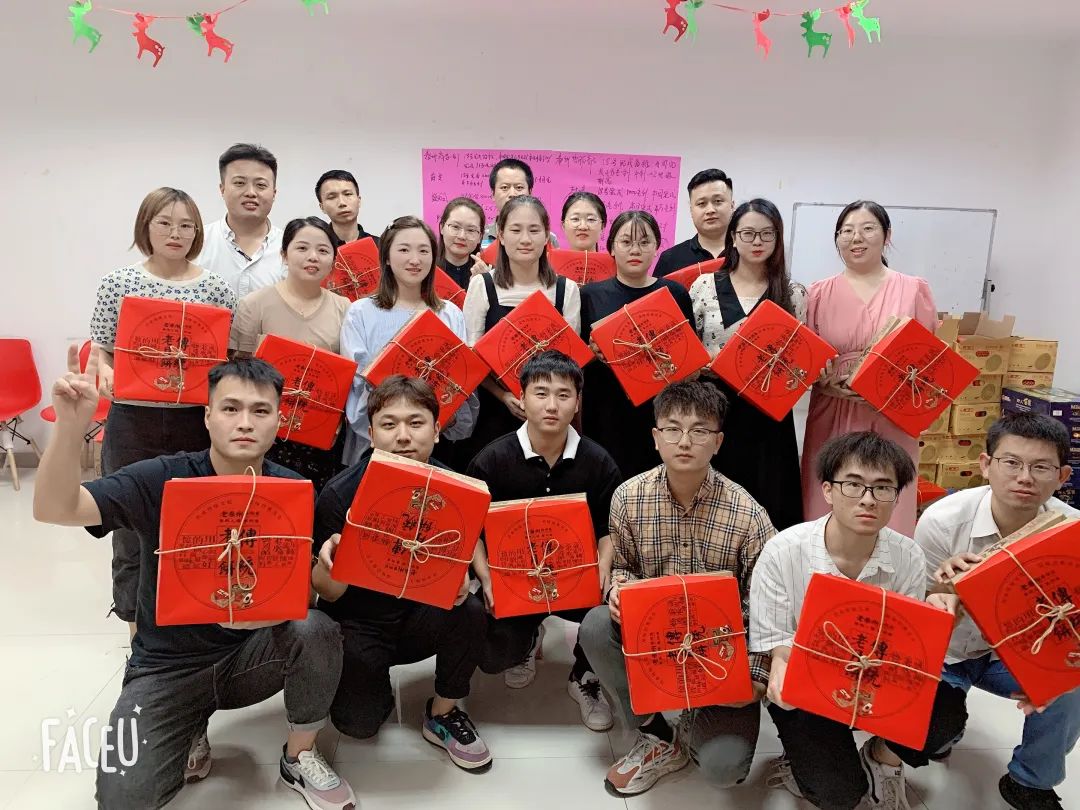 首佳|中秋節放假通知！